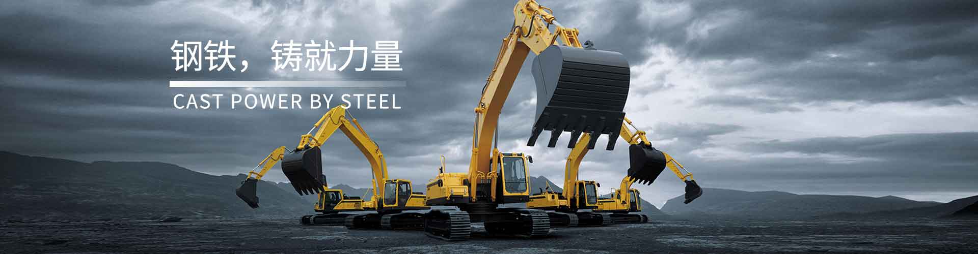 banner-1920x500-004.jpg